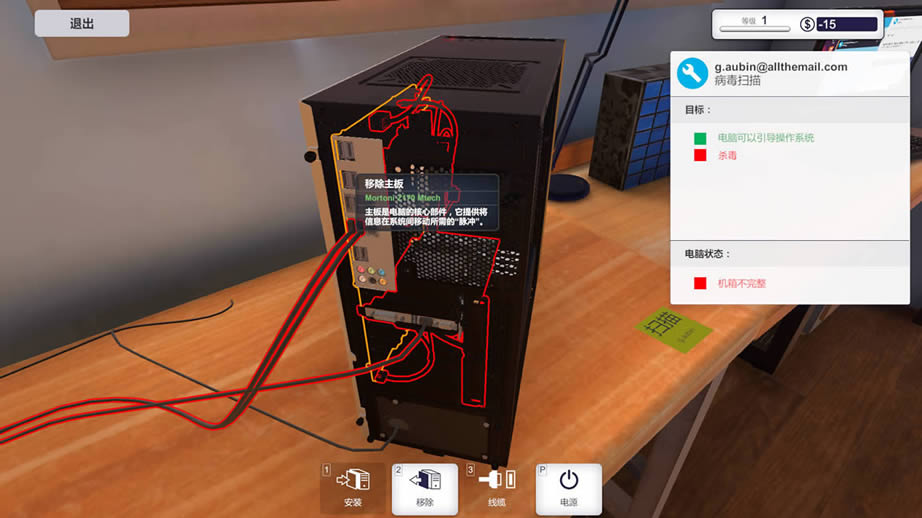 װ��ģ�������İ�