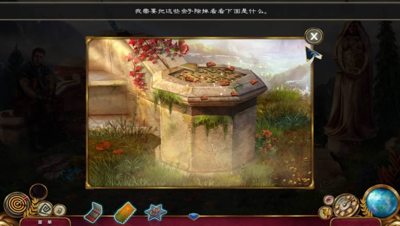 ���㴫˵7����������İ�