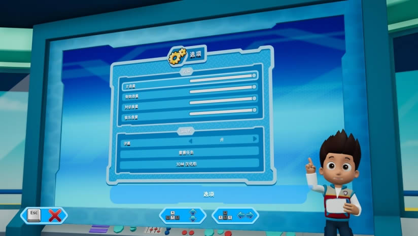 ���������󹦣�������Ԯ���İ�