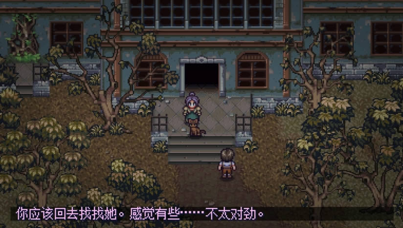 Viviette����