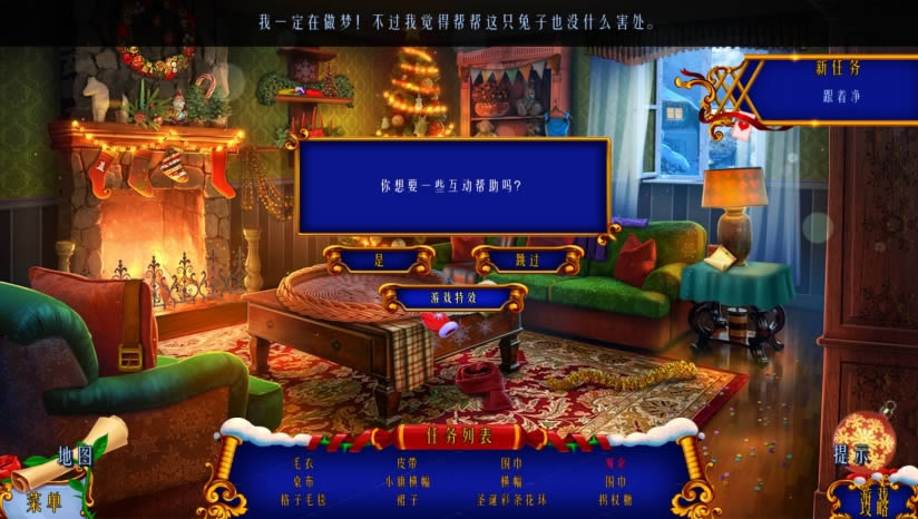 ʥ������7����˿����������