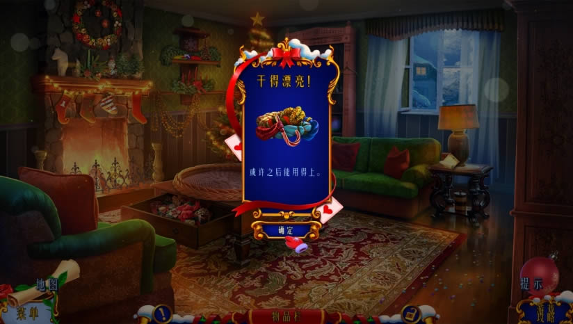 ʥ������7����˿����������