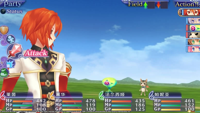 ������˹��ս�ǣ������»����İ�