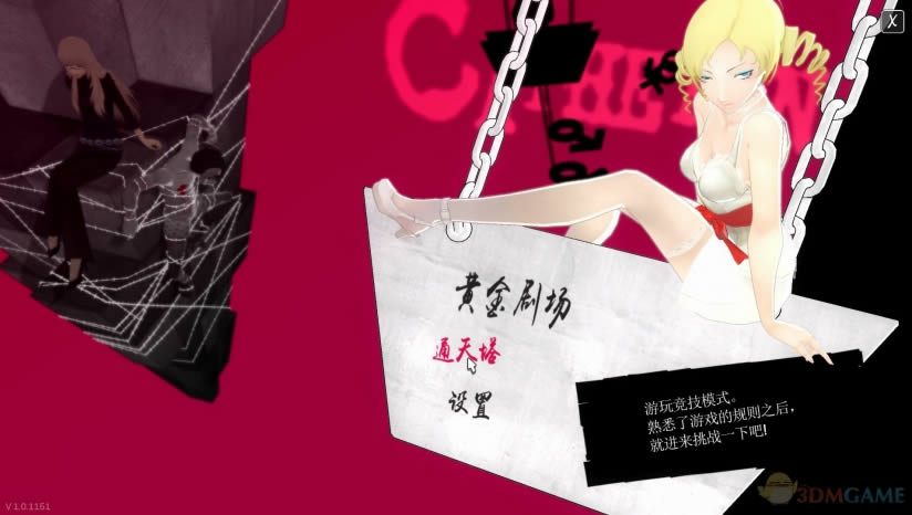 ��ɪ�գ���������İ�