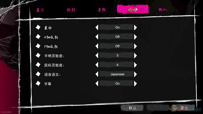 ��ɪ�գ���������İ�