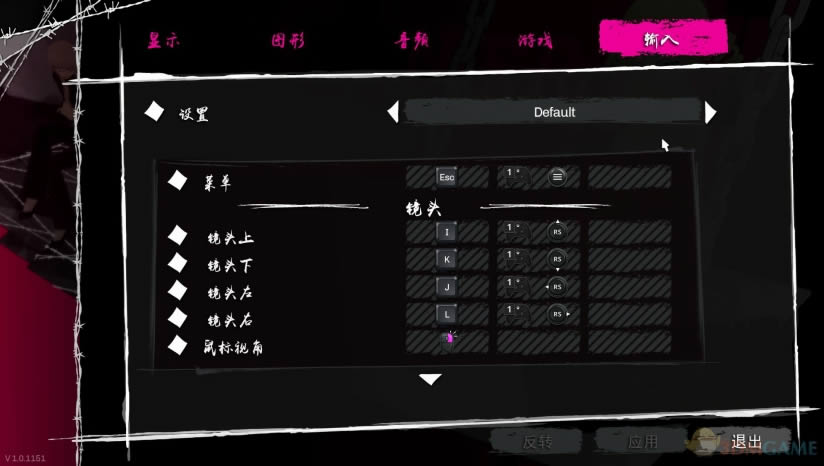 ��ɪ�գ���������İ�