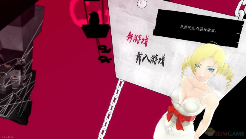 ��ɪ�գ���������İ�