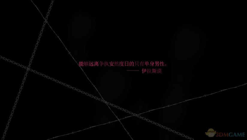 ��ɪ�գ���������İ�