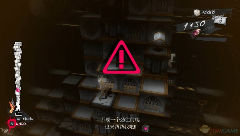 ��ɪ�գ���������İ�