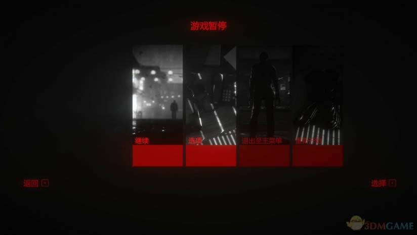 ɱ¾������İ�