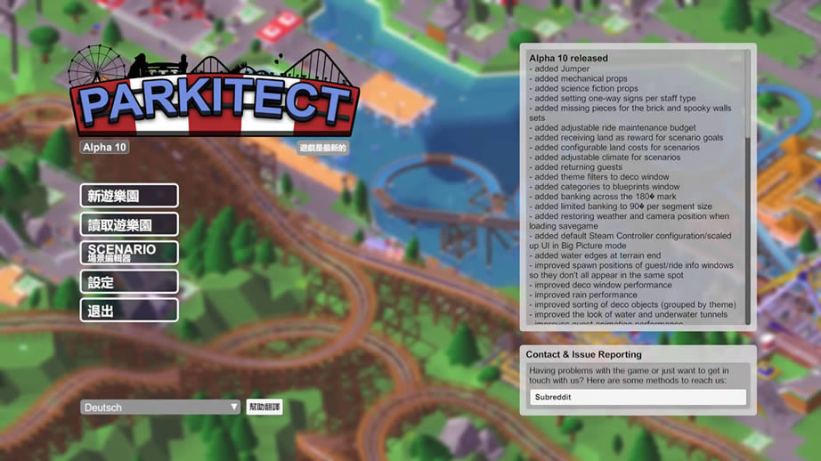 ����԰����ʦ���İ�