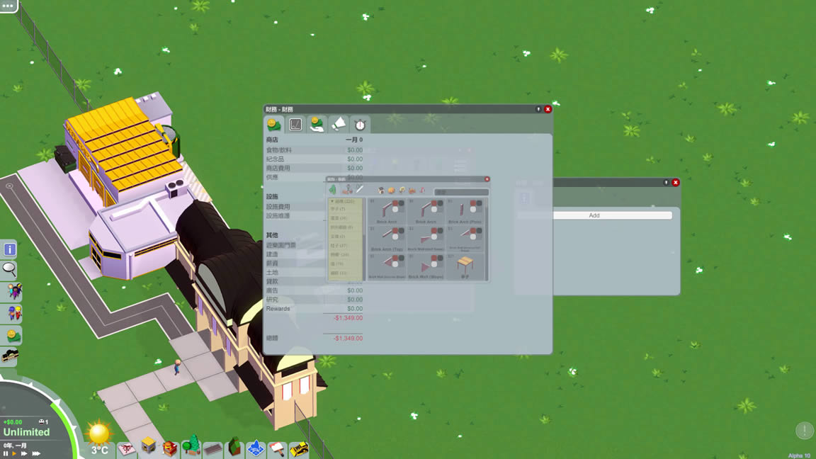 ����԰����ʦ���İ�