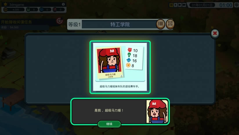 ��ʥ������������£�������