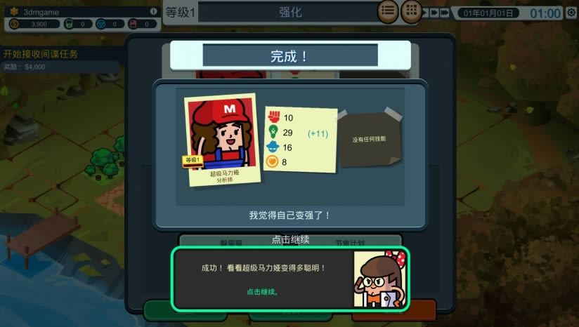 ��ʥ������������£�������