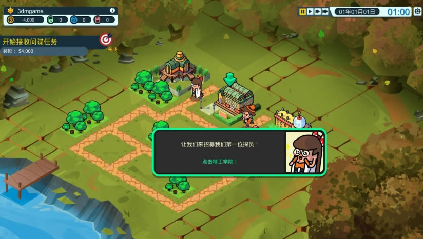 ��ʥ������������£�������