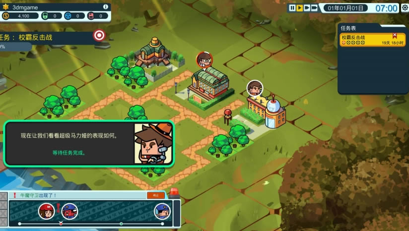 ��ʥ������������£�������