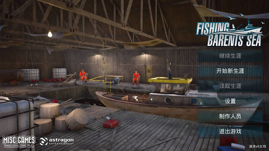 �������֧�����İ�