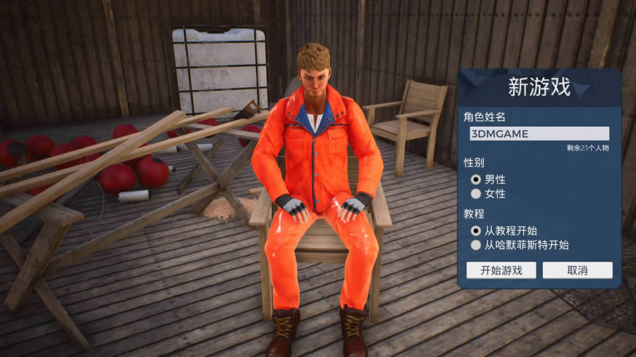 �������֧�����İ�