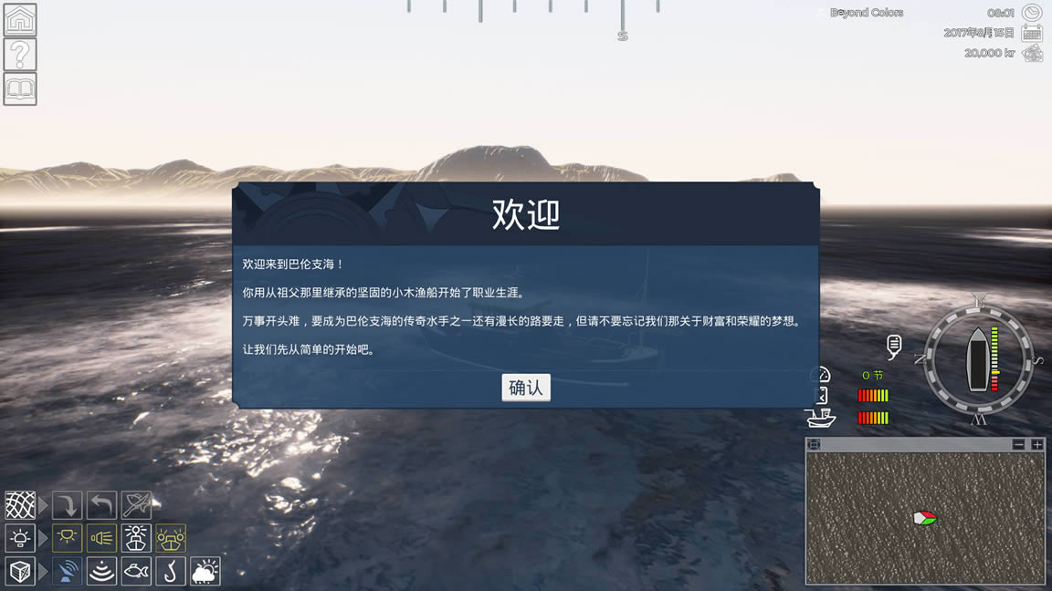 �������֧�����İ�