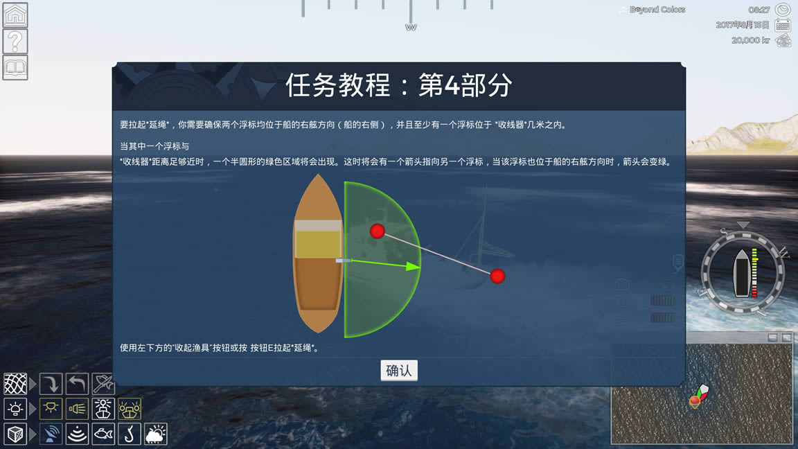 �������֧�����İ�