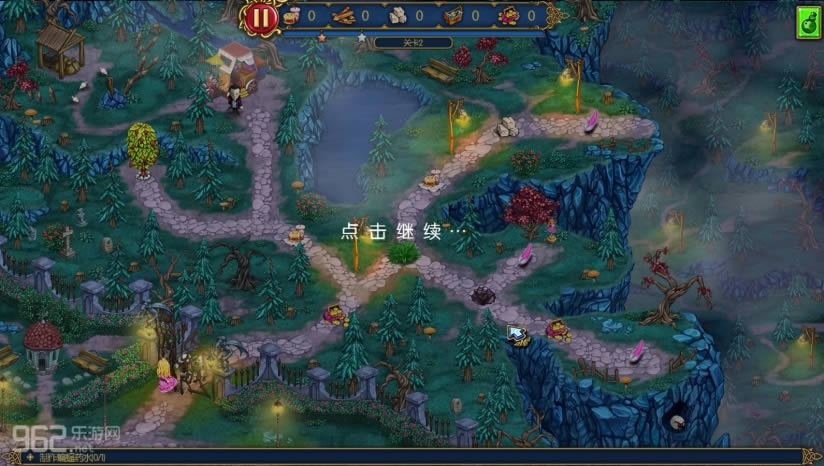 �¹�������6��ѩ��������