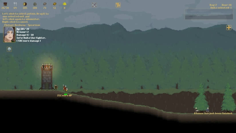 �п��ҹ������