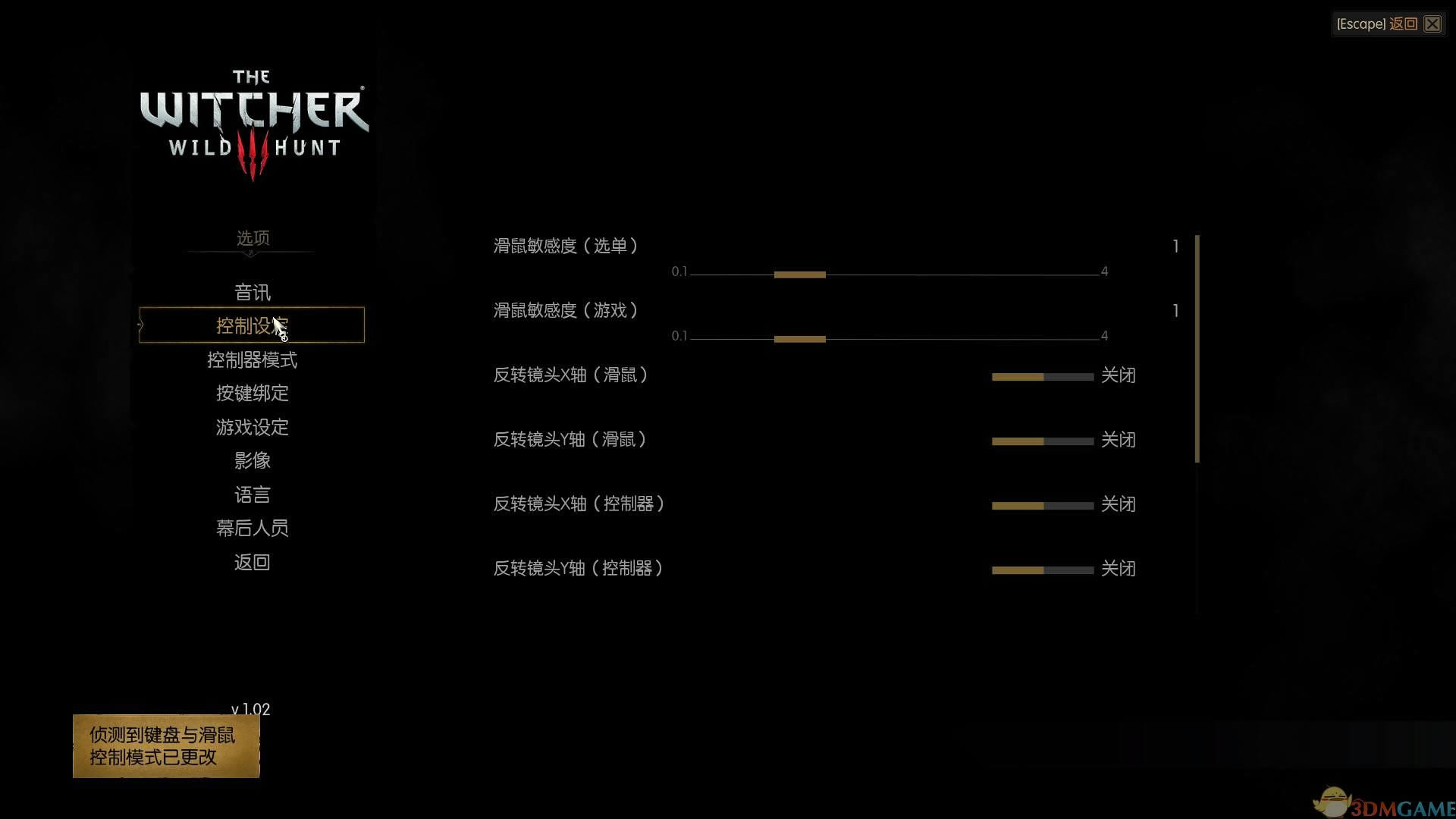 ��ʦ3������ ��Ȱ�