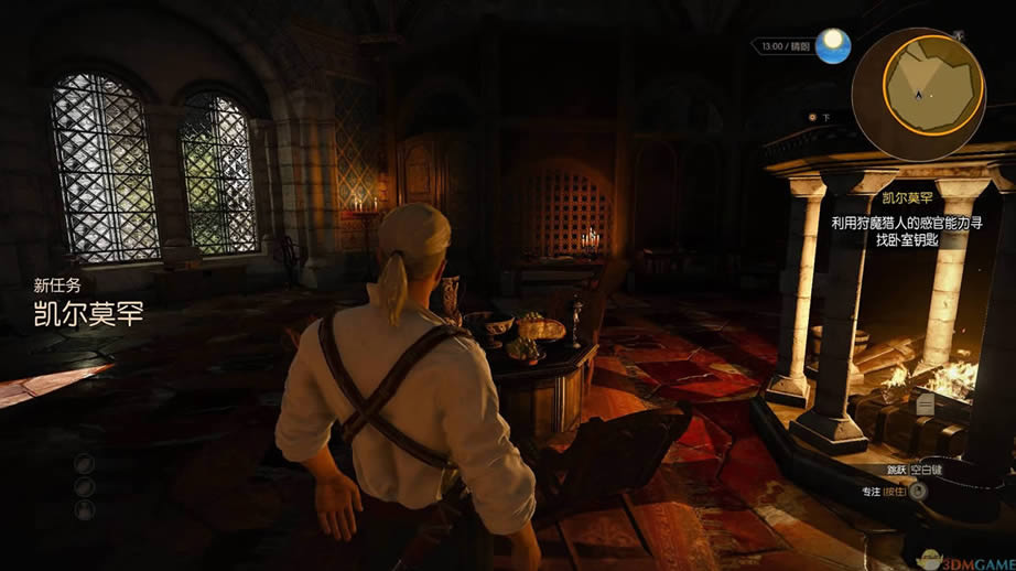 ��ʦ3������ ��Ȱ�