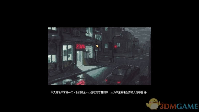 ��Ĺ�����İ�