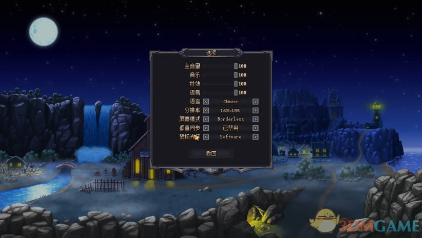 ��Ĺ�����İ�