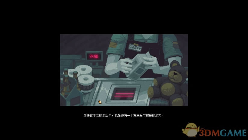 ��Ĺ�����İ�