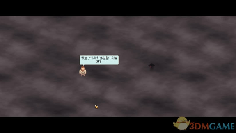 ��Ĺ�����İ�