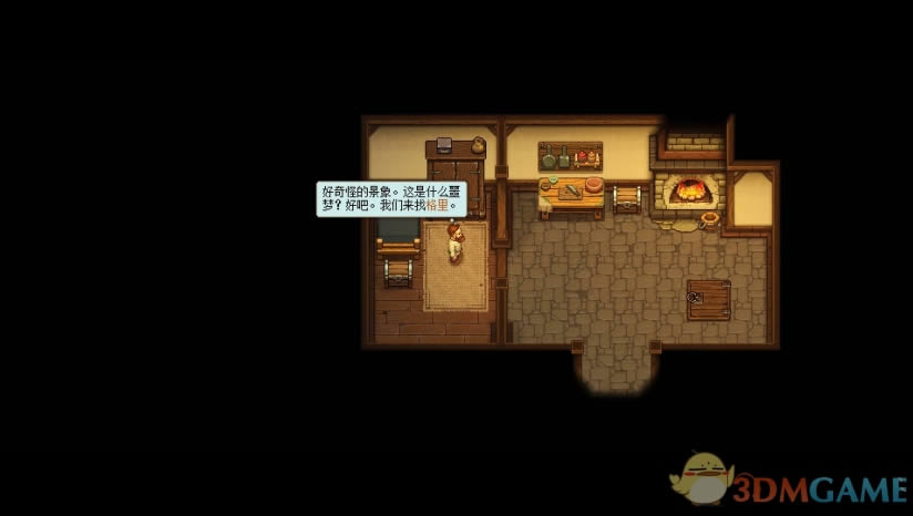 ��Ĺ�����İ�