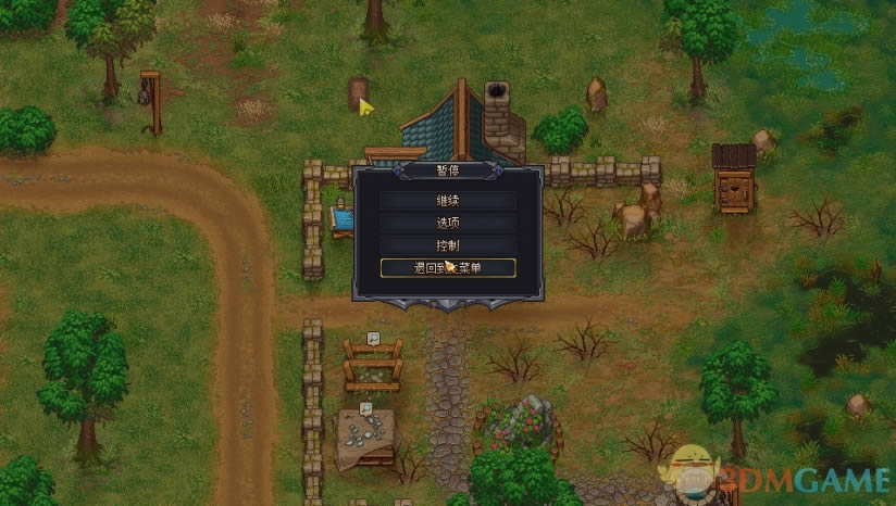 ��Ĺ�����İ�