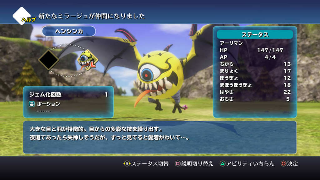 ���ջ�����������