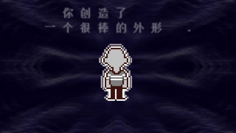 ���Ƿ������İ�