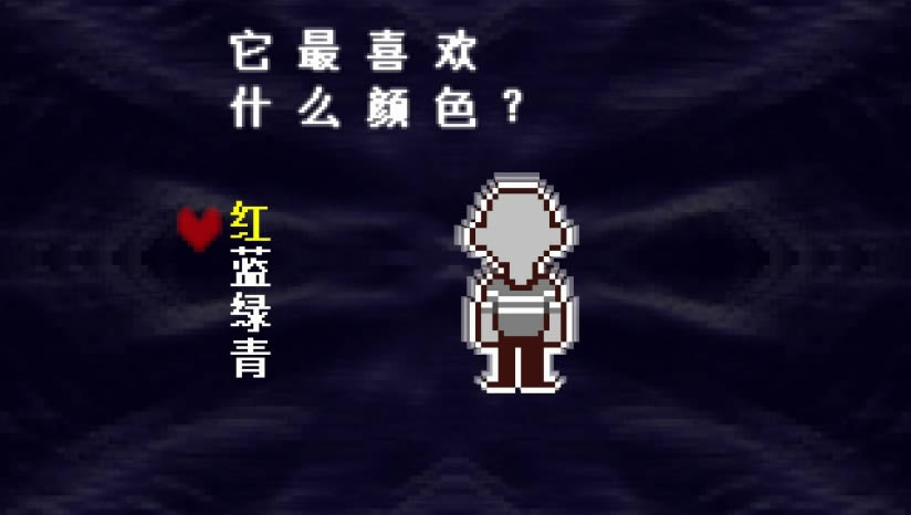 ���Ƿ������İ�