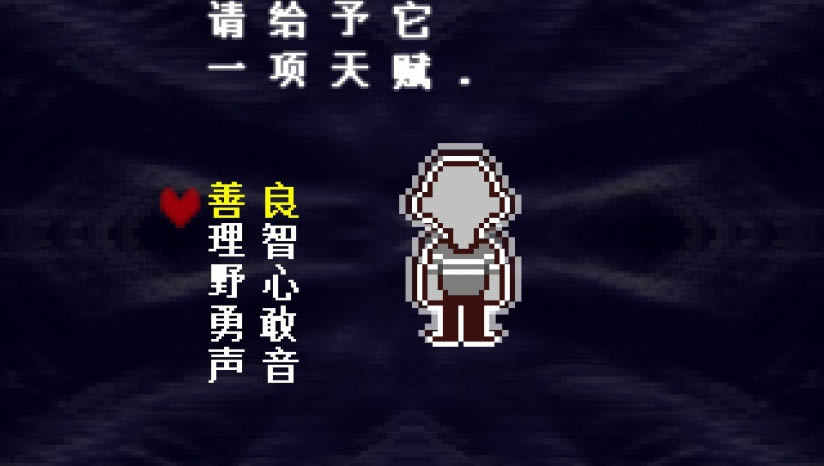 ���Ƿ������İ�