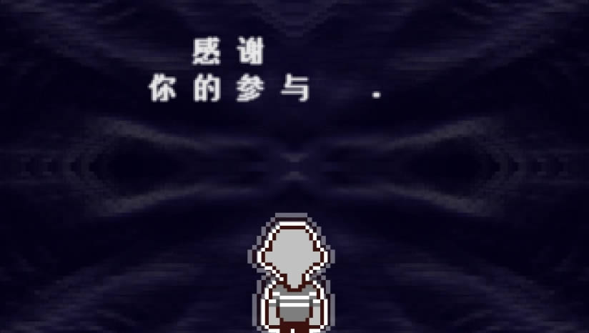 ���Ƿ������İ�