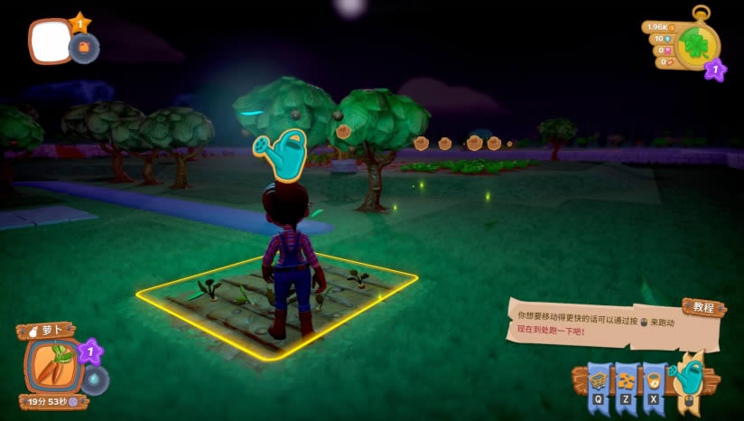 һ����ũ������