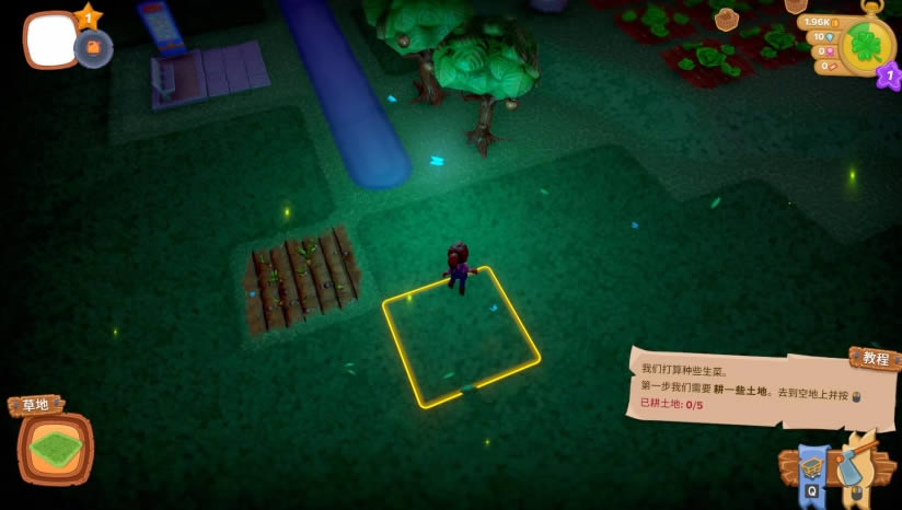 һ����ũ������