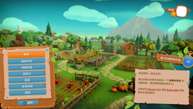 һ����ũ������