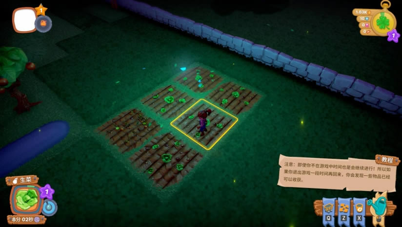 һ����ũ������