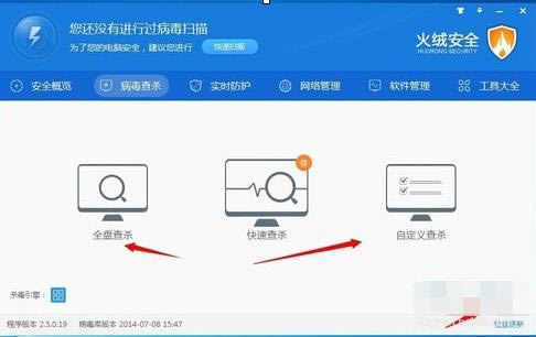 ���ް�ȫ�������ʹ�ã����ް�ȫ����ʹ�ý̳�
