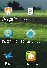 ���ް�ȫ�����Ĺ�������Щ?���ʹ����Щ����?