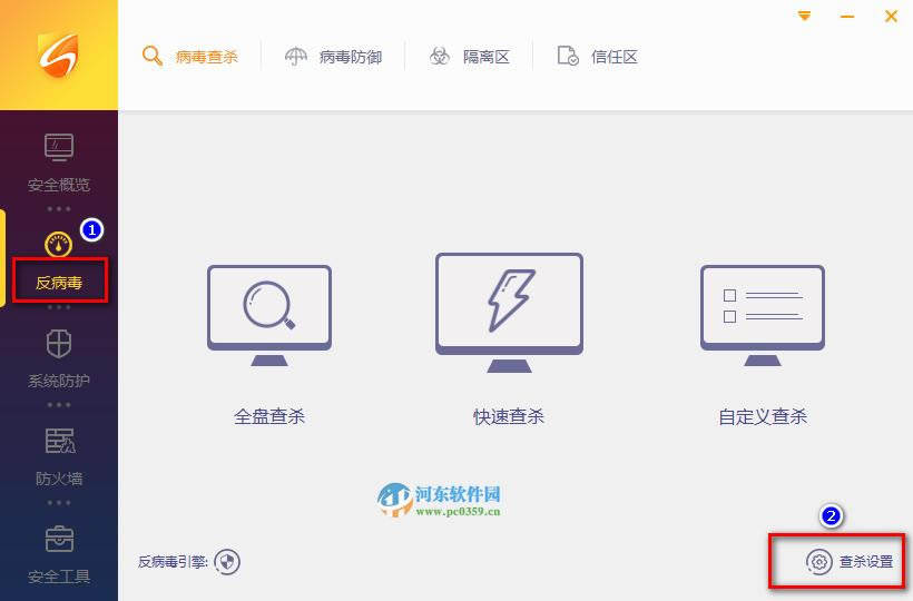 ���޻��������Զ���ɨ���ļ����͵ķ���