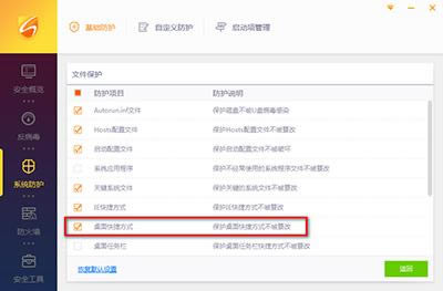 ���޷�ֹ�����ݷ�ʽ���۸ķ���