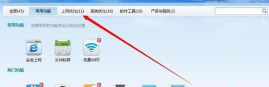 ʹ�ý�ɽ��ʿ���в����ٵľ��岽�����