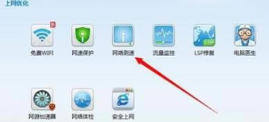 ʹ�ý�ɽ��ʿ���в����ٵľ��岽�����