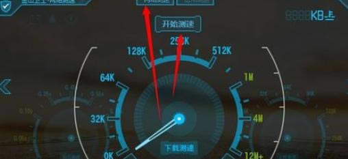 ʹ�ý�ɽ��ʿ���в����ٵľ��岽�����